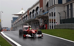 Scuderia Ferrari